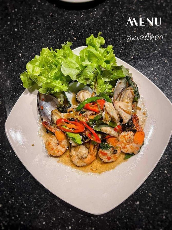 Livist Resort Phetchabun Exteriér fotografie