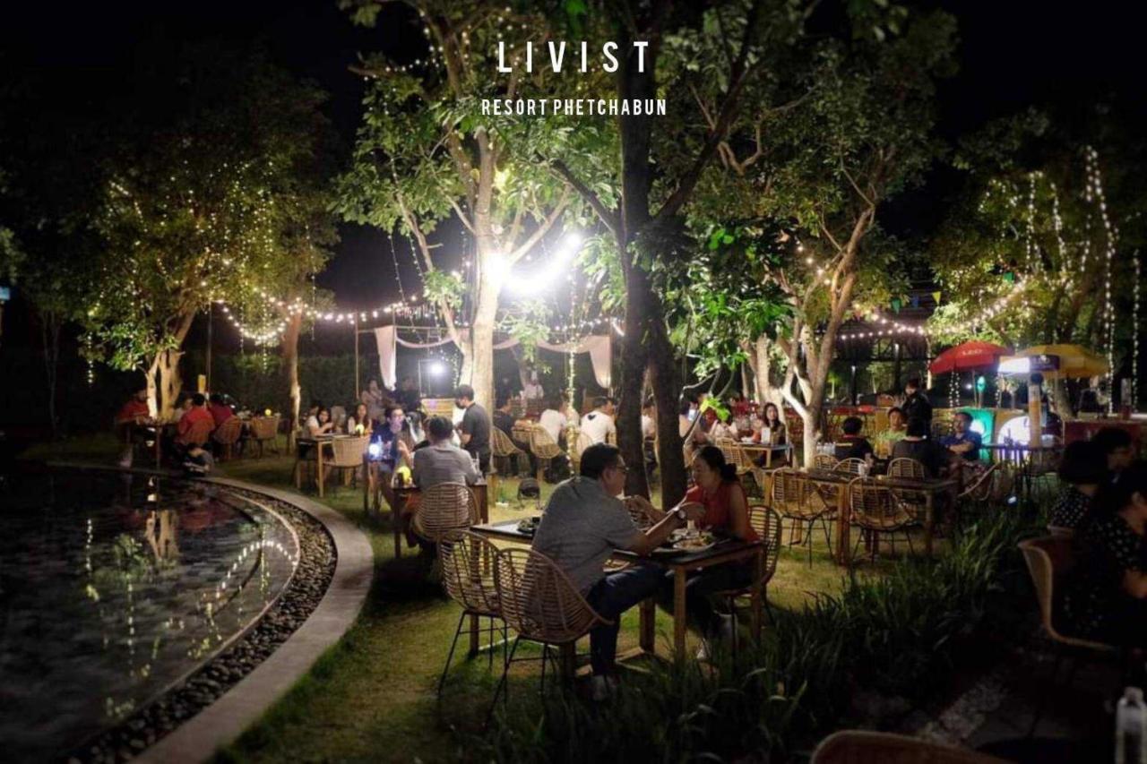 Livist Resort Phetchabun Exteriér fotografie